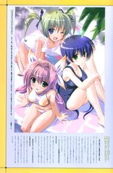 Booru post from safebooru.org