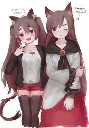 imaizumi kagerou from original by himuhino