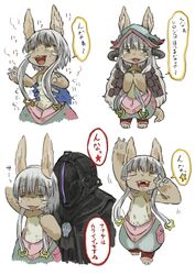 bondrewd from made in abyss by okbnkn