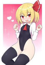 rumia from touhou by rizento