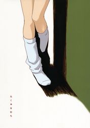 misaka mikoto from to aru majutsu no index by takumi namuchi