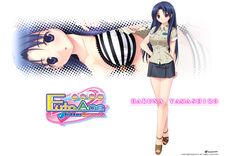 futa ane fan art