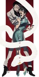 Booru post from safebooru.org