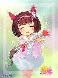 nishino flower (umamusume) from umamusume by sankuma