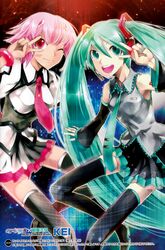 hatsune miku from sora wo kakeru shoujo by kei (artist)