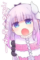 kanna kamui from kobayashi-san chi no maidragon by cool-kyou shinja