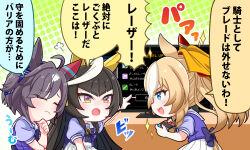 calstone light o (umamusume) from umamusume