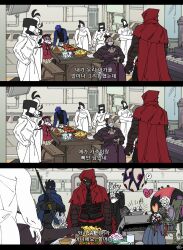 force (4sk force) from lobotomy corporation
