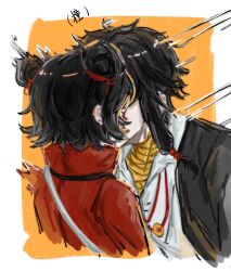 touqi guaitan fan art