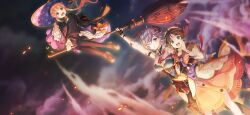 nio altugle from atelier (series)