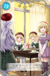 magia record: mahou shoujo madoka magica gaiden fan art