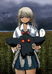 mothman from original by giba ryan