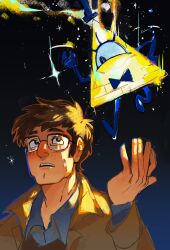bill cipher from gravity falls