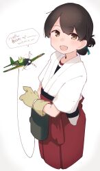 kasuga maru (kancolle) from kantai collection by ma rukan