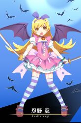 oshino shinobu from magia record: mahou shoujo madoka magica gaiden