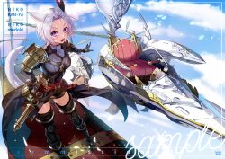 warrior of light (ff14) from final fantasy