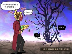 dante (limbus company) from limbus company