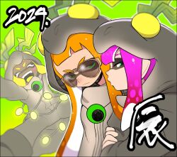 horrorboros from splatoon (series) by naoki (oosuko)