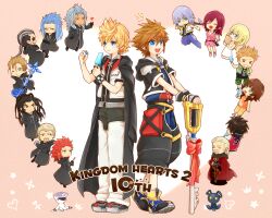ansem the wise from kingdom hearts