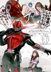 kamen rider den-o (sword form) from kamen rider
