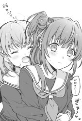 hinoshita kaho from link! like! love live! by yamada ako