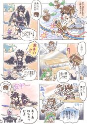 dark pit from kid icarus by nopepe