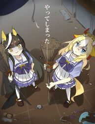calstone light o (umamusume) from umamusume by naegi happy