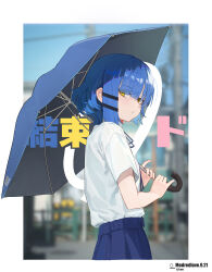 yamada ryo from bocchi the rock!