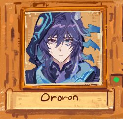 ororon (genshin impact) from genshin impact