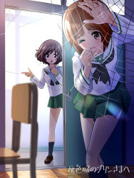 akiyama yukari from girls und panzer