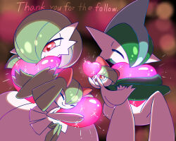 gallade from pokemon