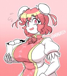 ibaraki kasen from touhou