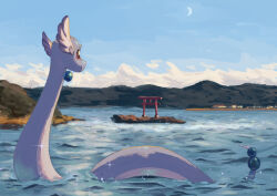 dragonair from pokemon