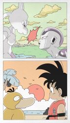 frieza from dragon ball