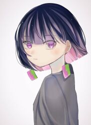 misora from zutto mayonaka de ii no ni