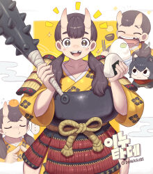 inutade from dungeon meshi