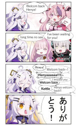 henya the genius from vshojo