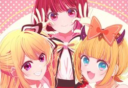 arima kana from oshi no ko