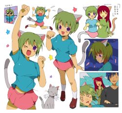 Booru post from safebooru.org