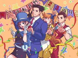 apollo justice from ace attorney