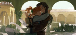 reverse:1999 fan art