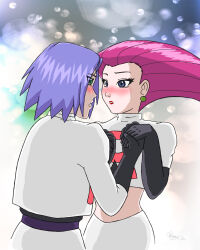 james (pokemon) from pokemon