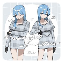 hoshimachi suisei from hololive