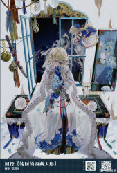 alice margatroid from touhou