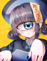 original fan art