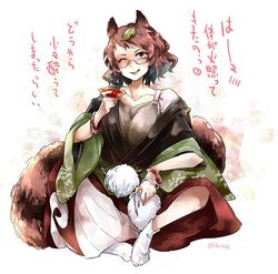 futatsuiwa mamizou from touhou by kikuichi monji