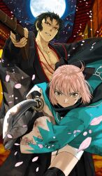 hijikata toshizou (fate) from fate/grand order