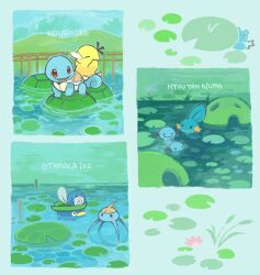 azurill from pokemon by konanbo