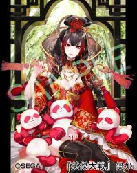Booru post from safebooru.org