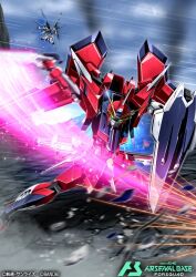 immortal justice gundam from gundam
